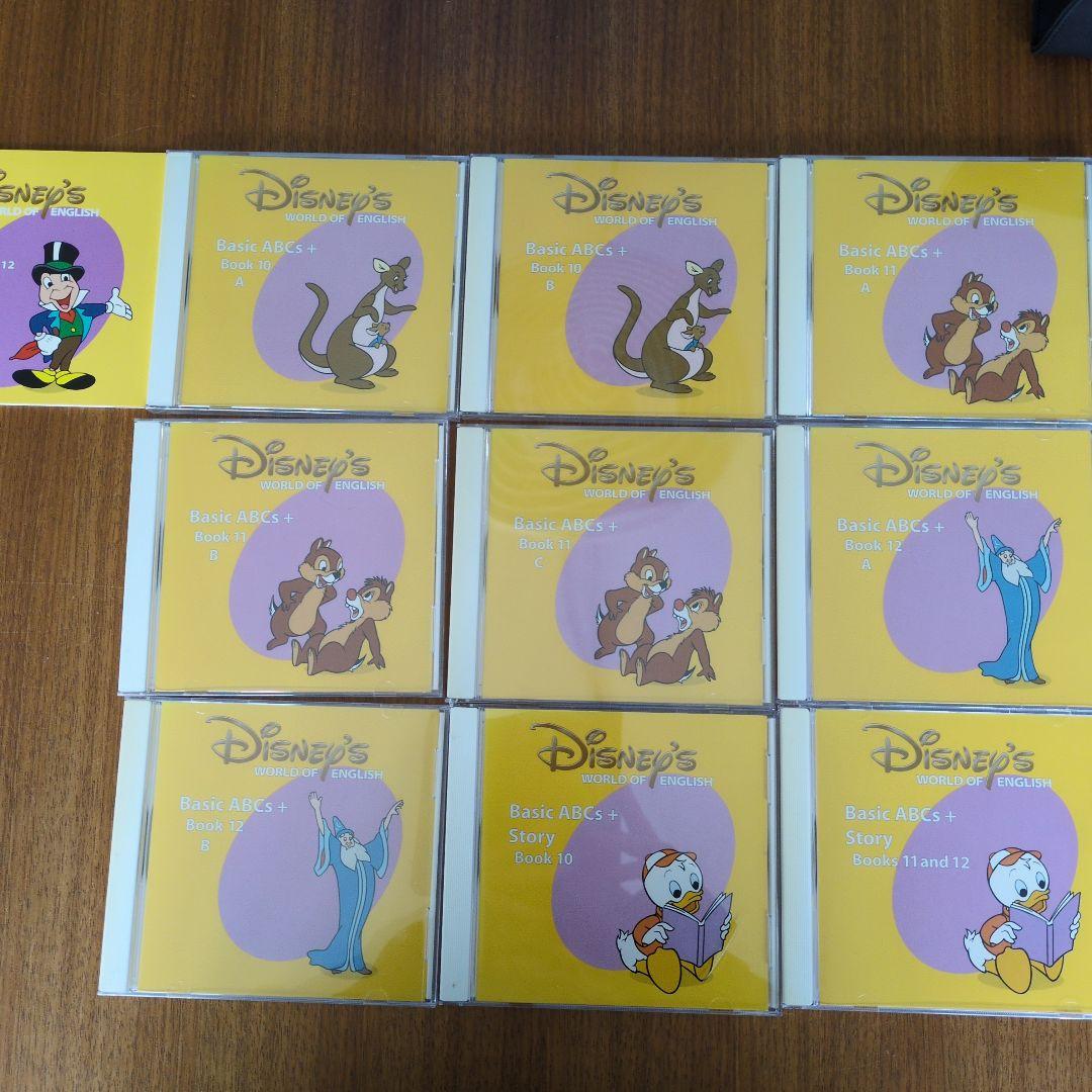 Disney's World of English CD 35枚セット