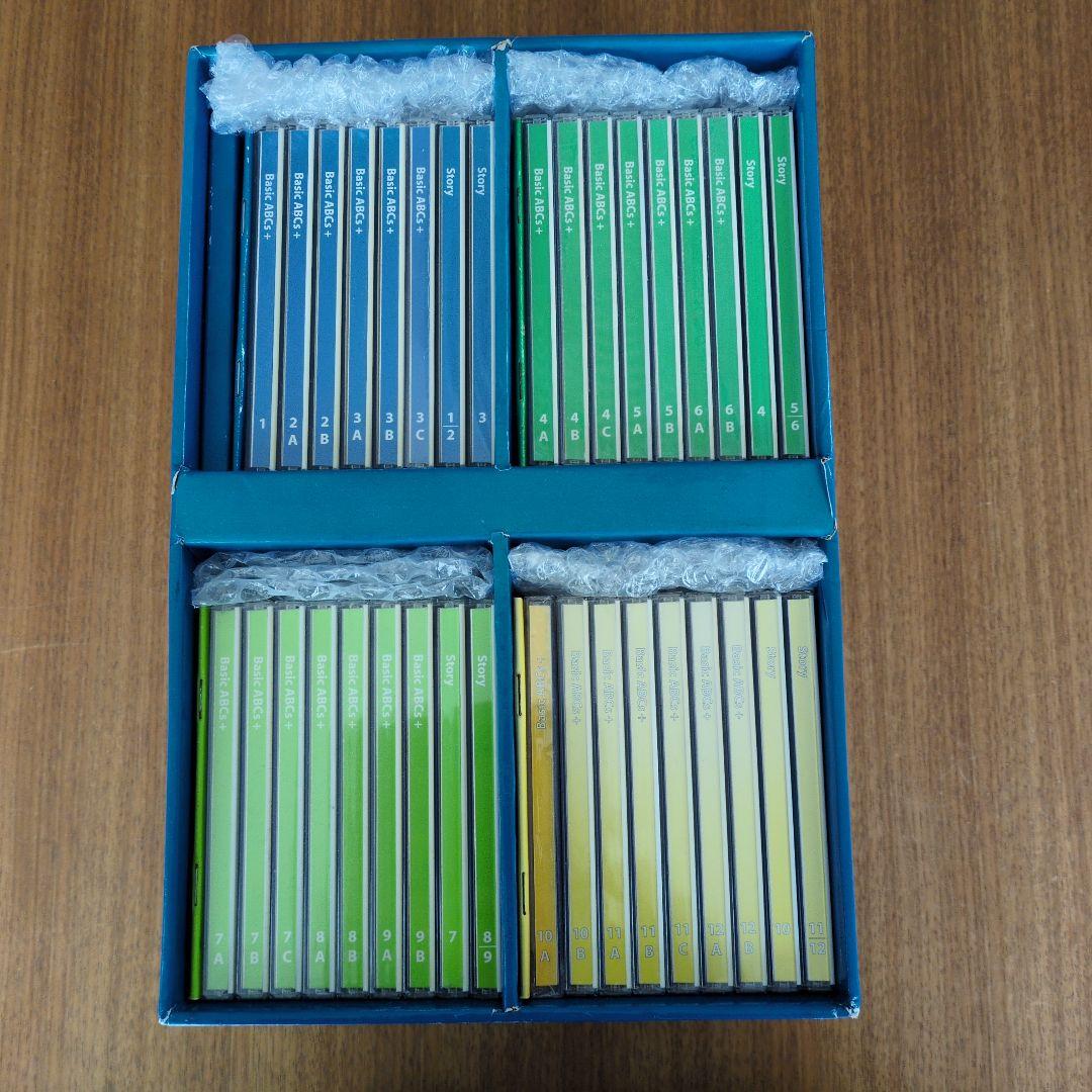 Disney's World of English CD 35枚セット