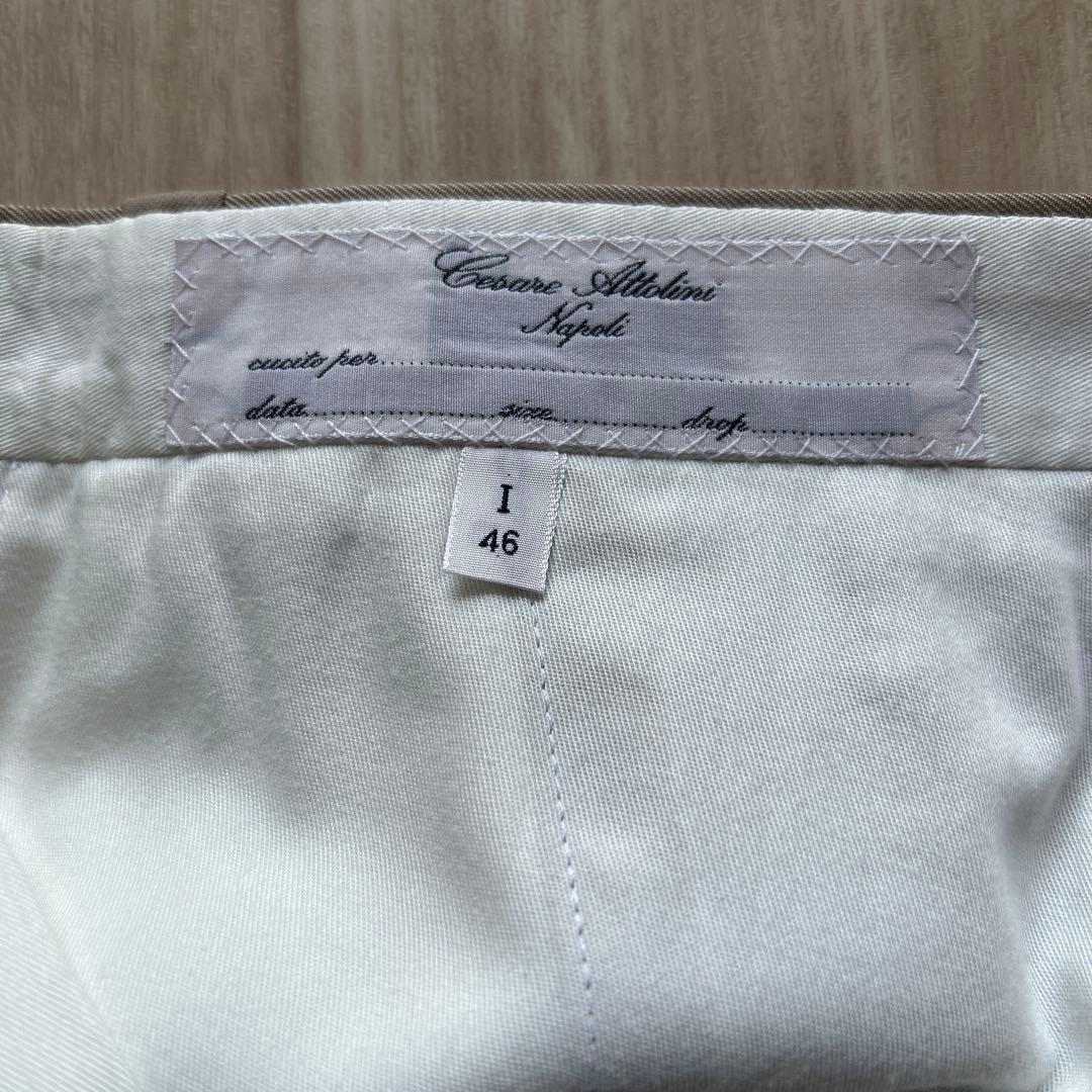 超美品チェザーレアットリーニ　スーツ　サイズ46 ベージュイタリア製　伊勢丹購入