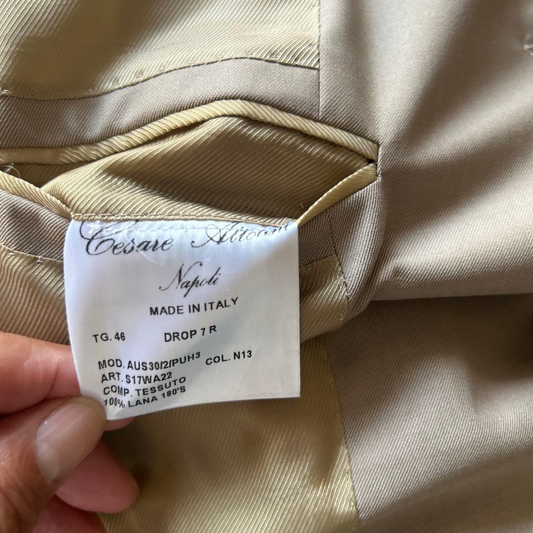 超美品チェザーレアットリーニ　スーツ　サイズ46 ベージュイタリア製　伊勢丹購入