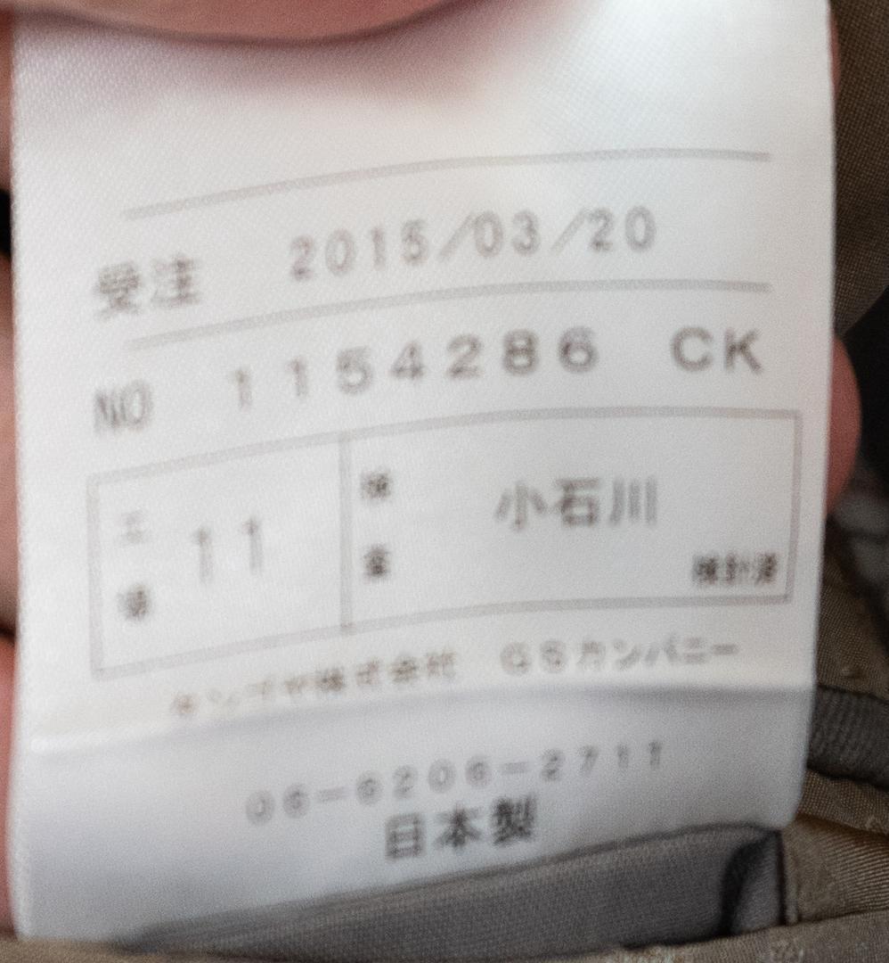 スーツ ゼニア TRAVELLER ライトグレー Mサイズ相当 美品