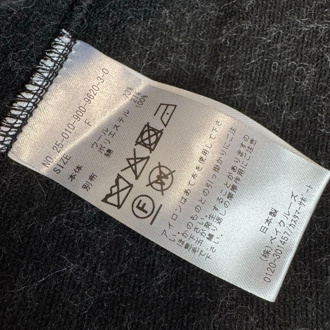 今期 2025AW IENA イエナ BLACK ライナージャケット グレー