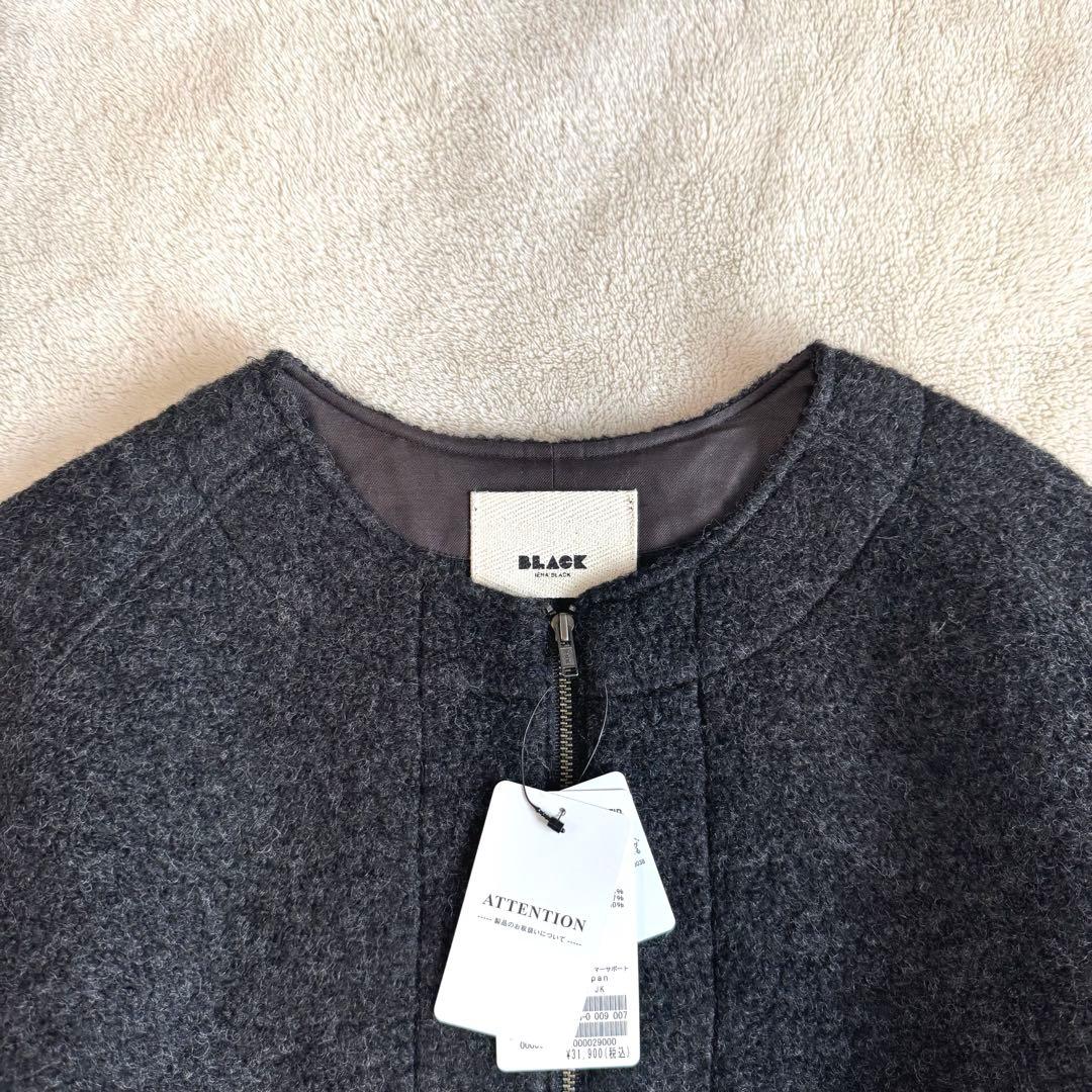 今期 2025AW IENA イエナ BLACK ライナージャケット グレー