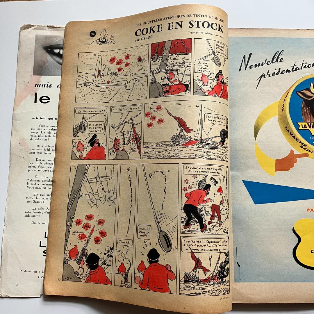 1958年発行の激レアなアンティーク雑誌【 ELLE 】1958