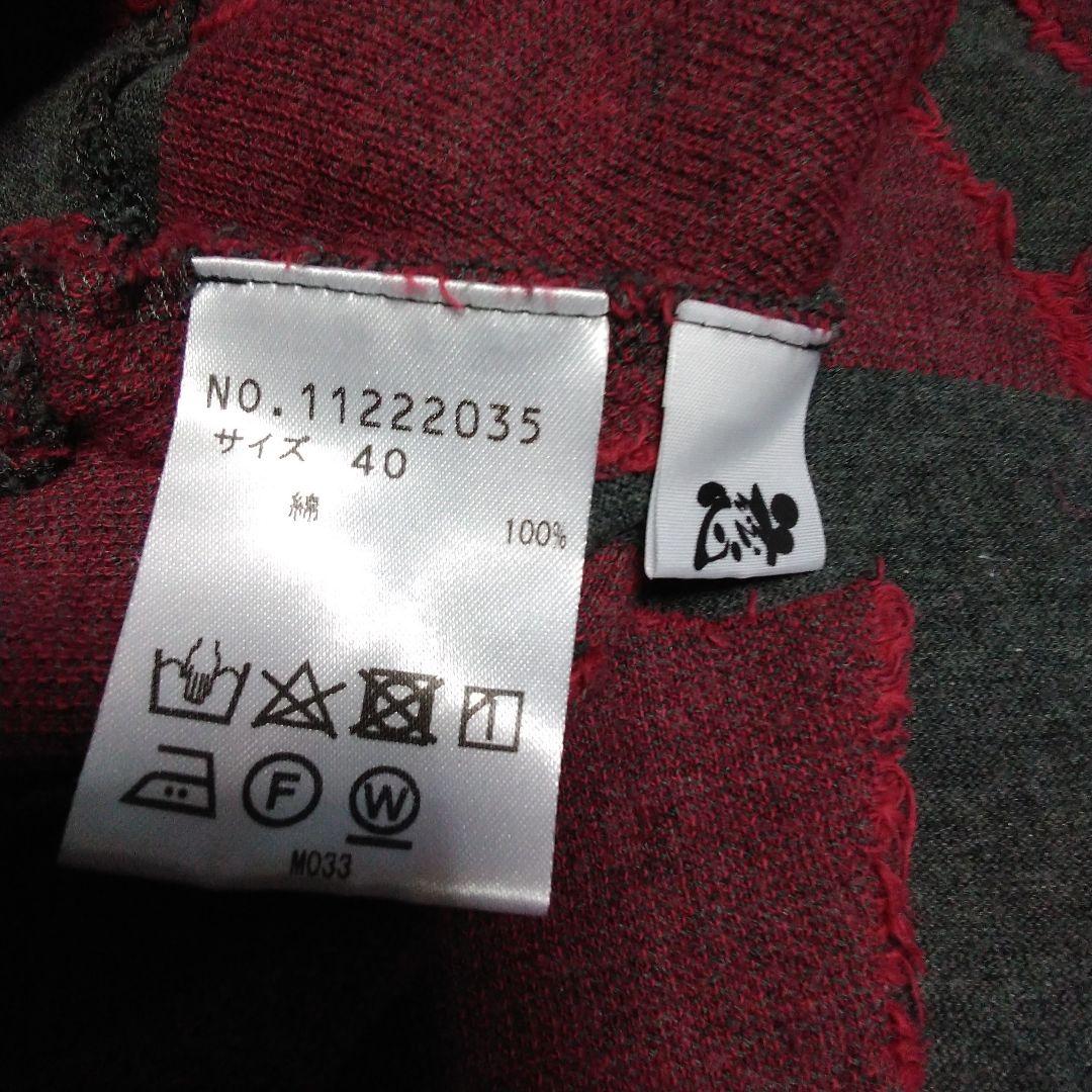 センソユニコ慈雨★プルオーバー美品