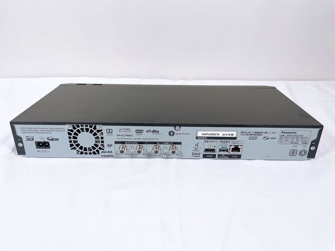 【美品】 Panasonic DMR-BX2030 全自動DIGA 2TB