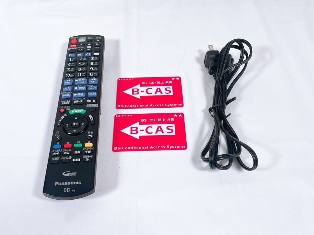 【美品】 Panasonic DMR-BX2030 全自動DIGA 2TB