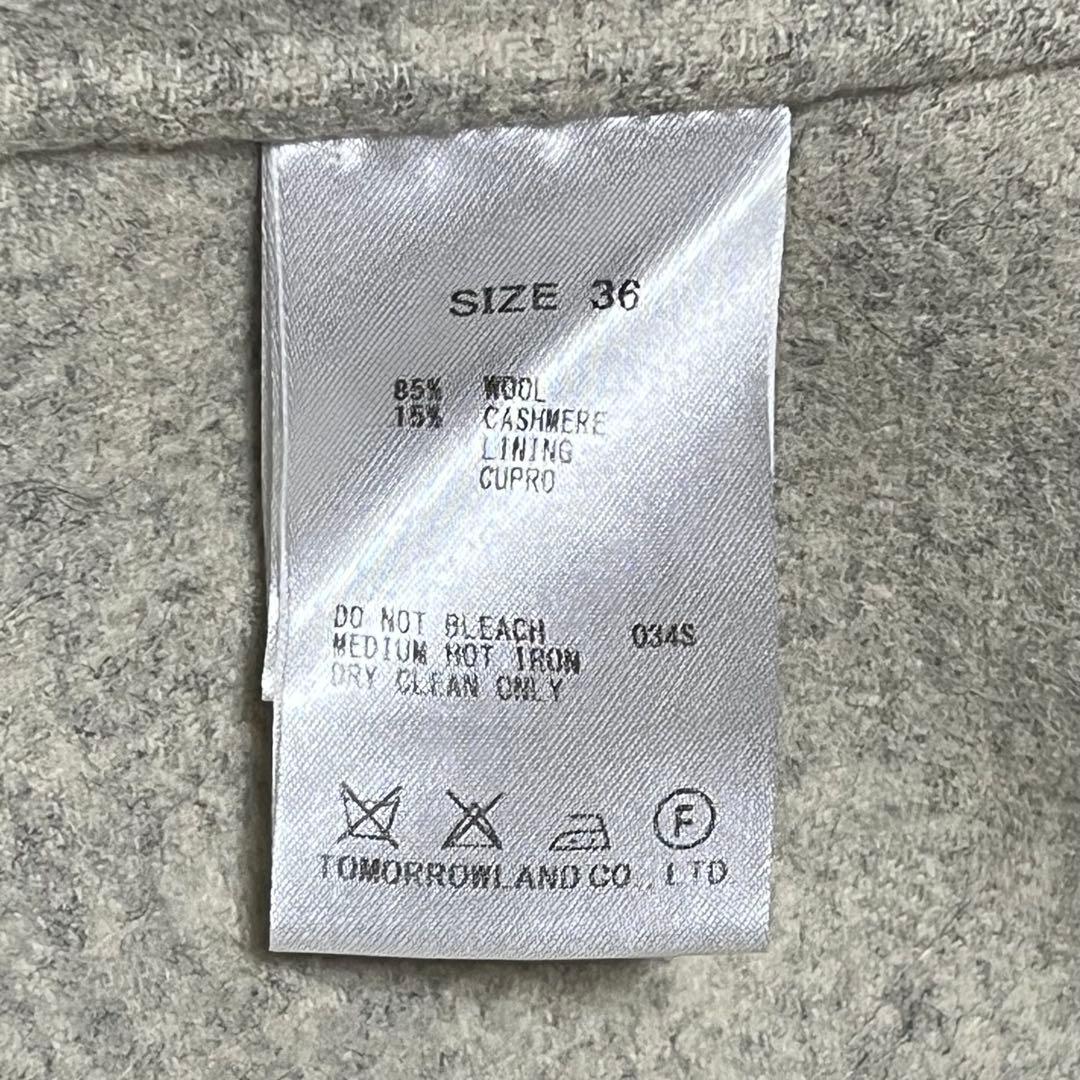 ギャルリーヴィー　ライトメルトンチェスターコート　カシミヤ　ライトグレー　36