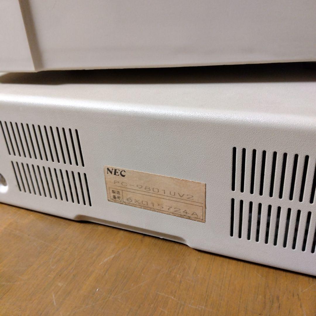 ■NEC PC-9801UV2 モニターセット キーボード、マニュアル付ジャンク