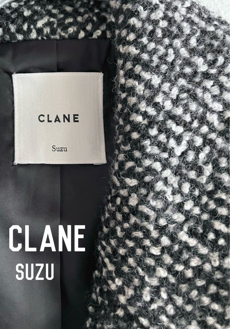 クラネ＊コート(広瀬すず、ハイク、エレンディーク、ノーブル、マメクロゴウチ