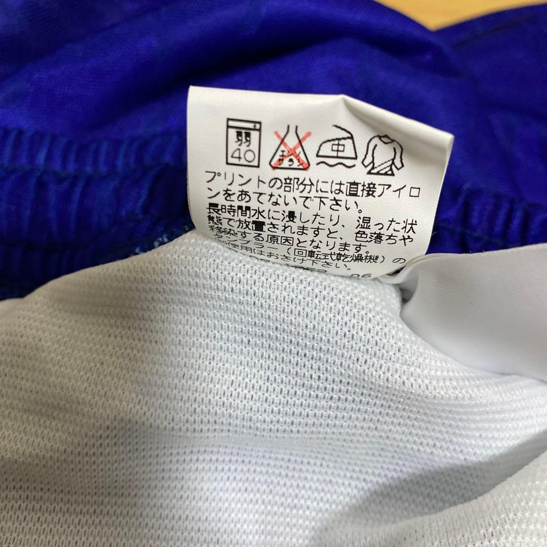 希少 新品 タグ付き PUMA 日本代表 96 97年 上下セット オフィシャル