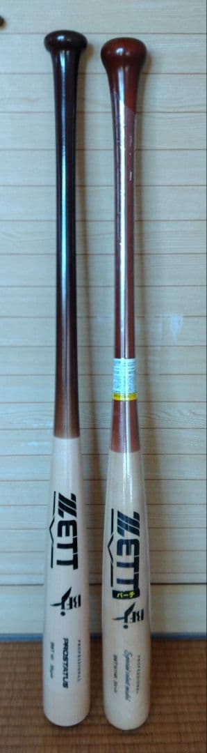 ZETT硬式バット 2本セット（巨人・坂本、西武・源田モデル）