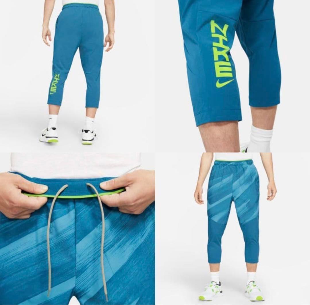 NIKE（ナイキ）Dri-FIT スポーツ クラッシュ ウーブン 上下セットXL