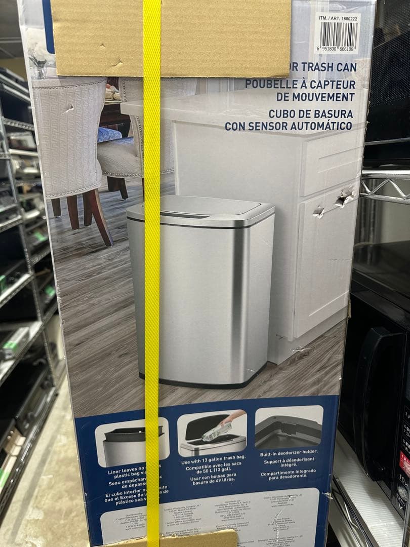【COSTCO】モーションセンサー ゴミ箱 ステンレス 47L