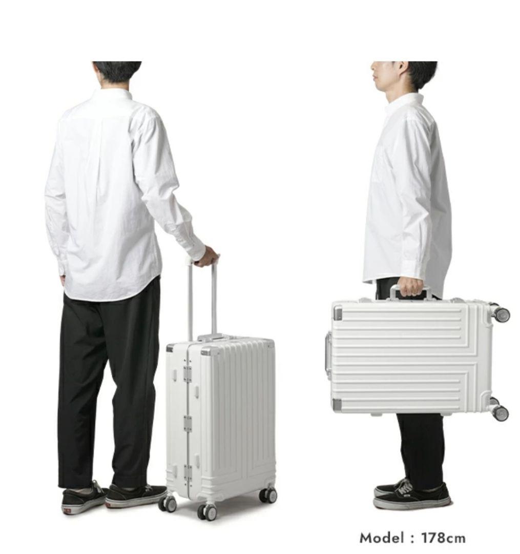 【momo】超美品♪ランバン オンブルー スーツケース 42L【ホワイト】