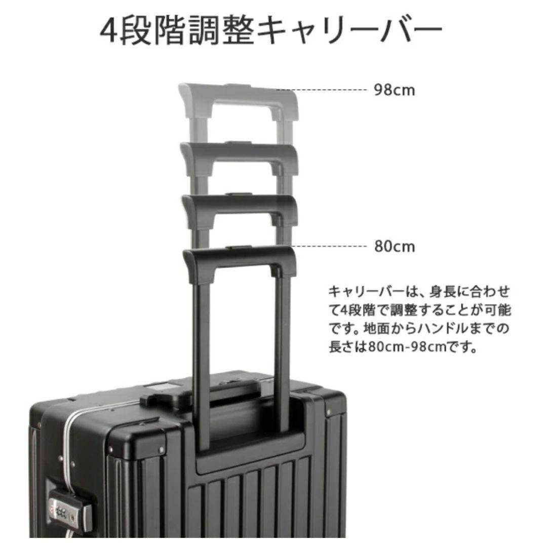 【momo】超美品♪ランバン オンブルー スーツケース 42L【ホワイト】