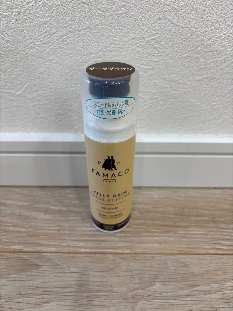 【美品】ジャランスリウァヤ　スエード　Uチップ　シューズ