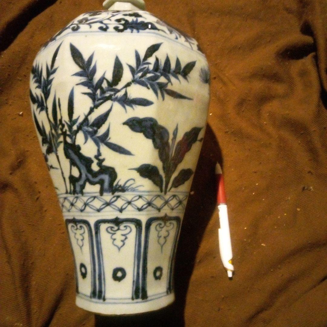 中国陶磁器　元染付　中瓶子壺