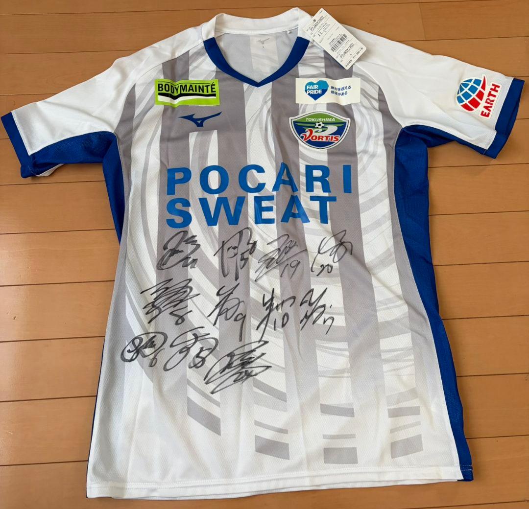 徳島ヴォルティス 2022 サイン入りユニフォーム