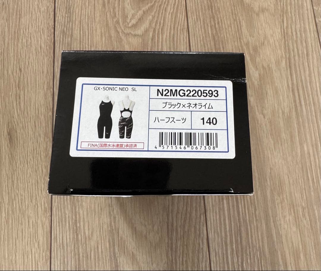 ミズノ GX SONIC NEO SL 140サイズ ジュニア 女子 高速水着②
