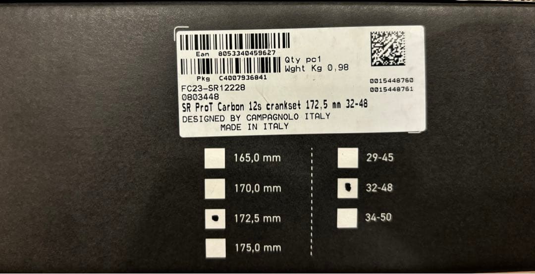 campagnolo superrecord wireless クランク　新品