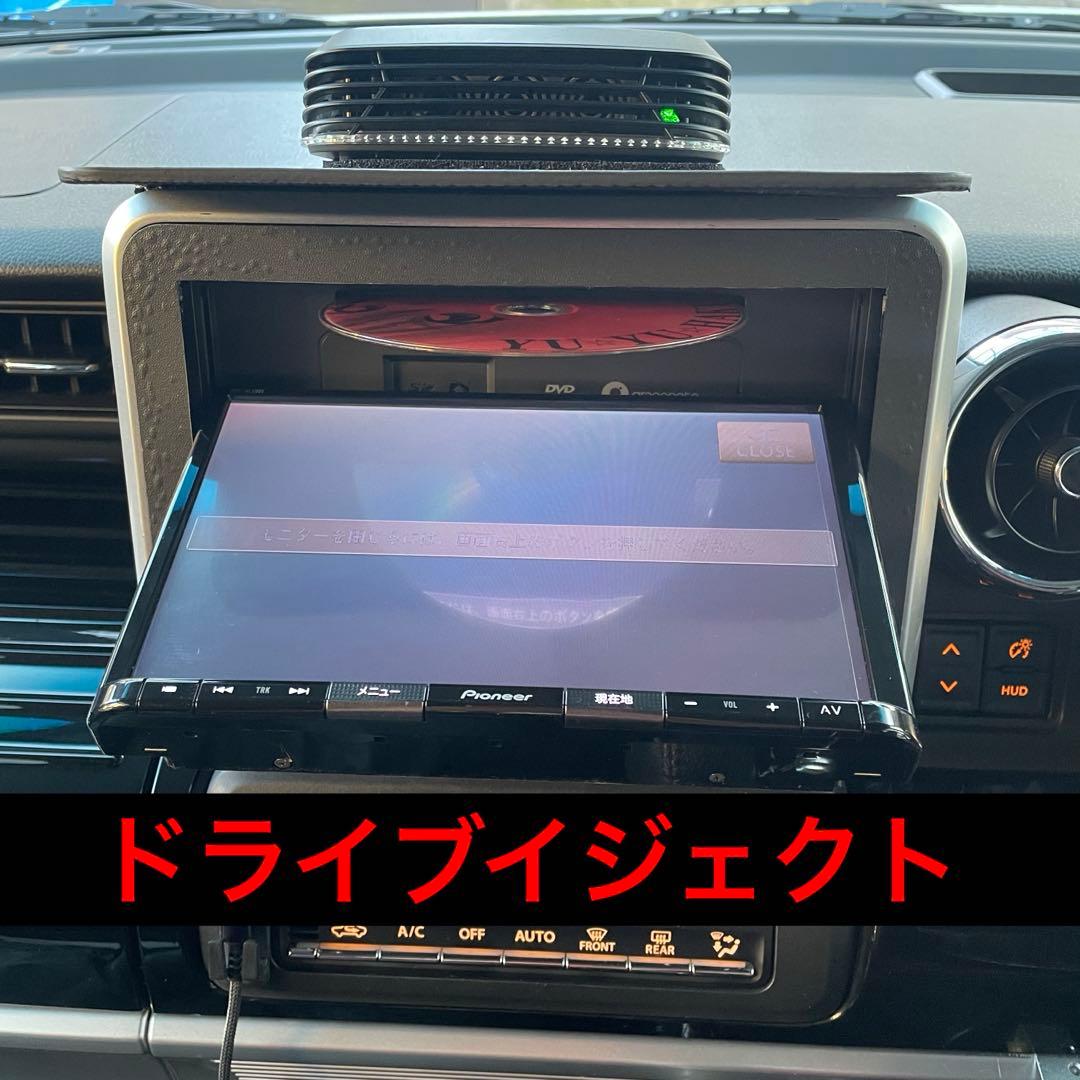 8インチ ナビ カロッツェリア 全方位 スズキ純正地デジ Bluetooth