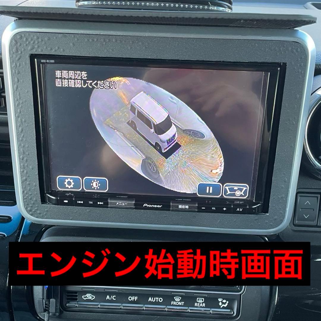 8インチ ナビ カロッツェリア 全方位 スズキ純正地デジ Bluetooth