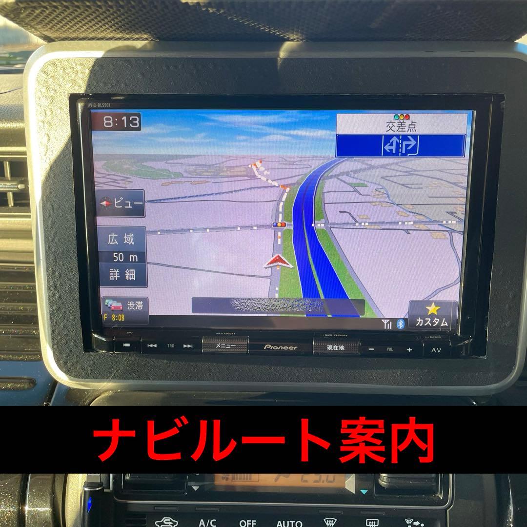 8インチ ナビ カロッツェリア 全方位 スズキ純正地デジ Bluetooth