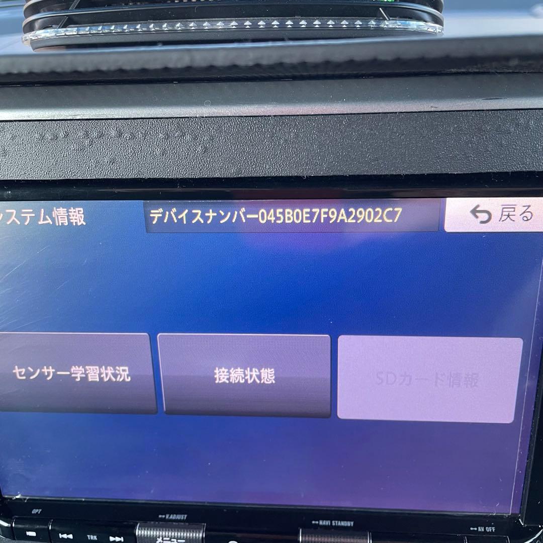8インチ ナビ カロッツェリア 全方位 スズキ純正地デジ Bluetooth
