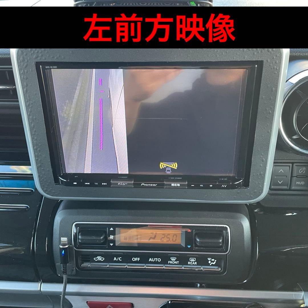 8インチ ナビ カロッツェリア 全方位 スズキ純正地デジ Bluetooth