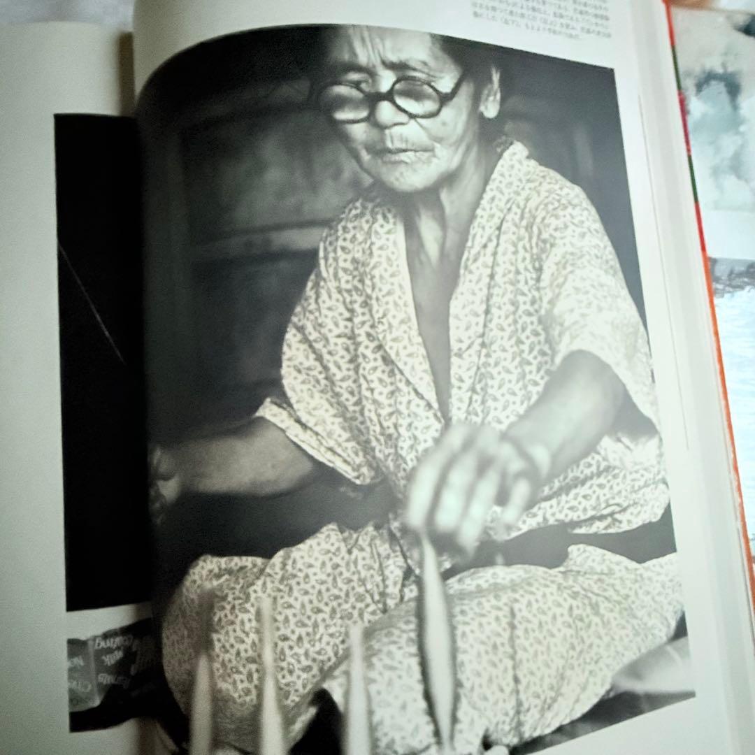 2241様感謝‼️琉球愛‼️『沖縄の民藝』美術出版社　昭和39年　初版内函付