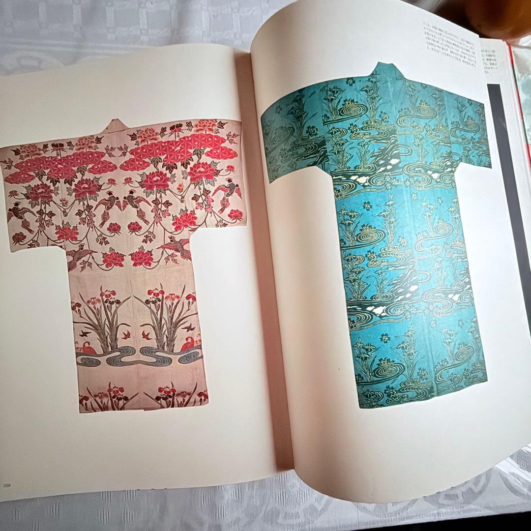 2241様感謝‼️琉球愛‼️『沖縄の民藝』美術出版社　昭和39年　初版内函付