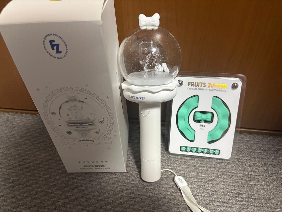 FRUITS ZIPPERペンライト　櫻井カスタムパーツセット