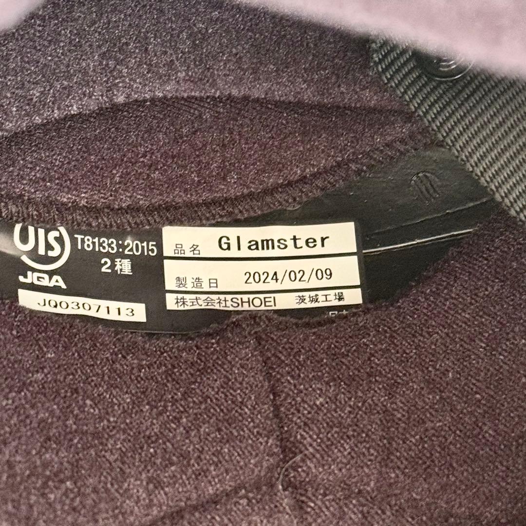 SHOEI Glamster バサルトグレー Lサイズ
