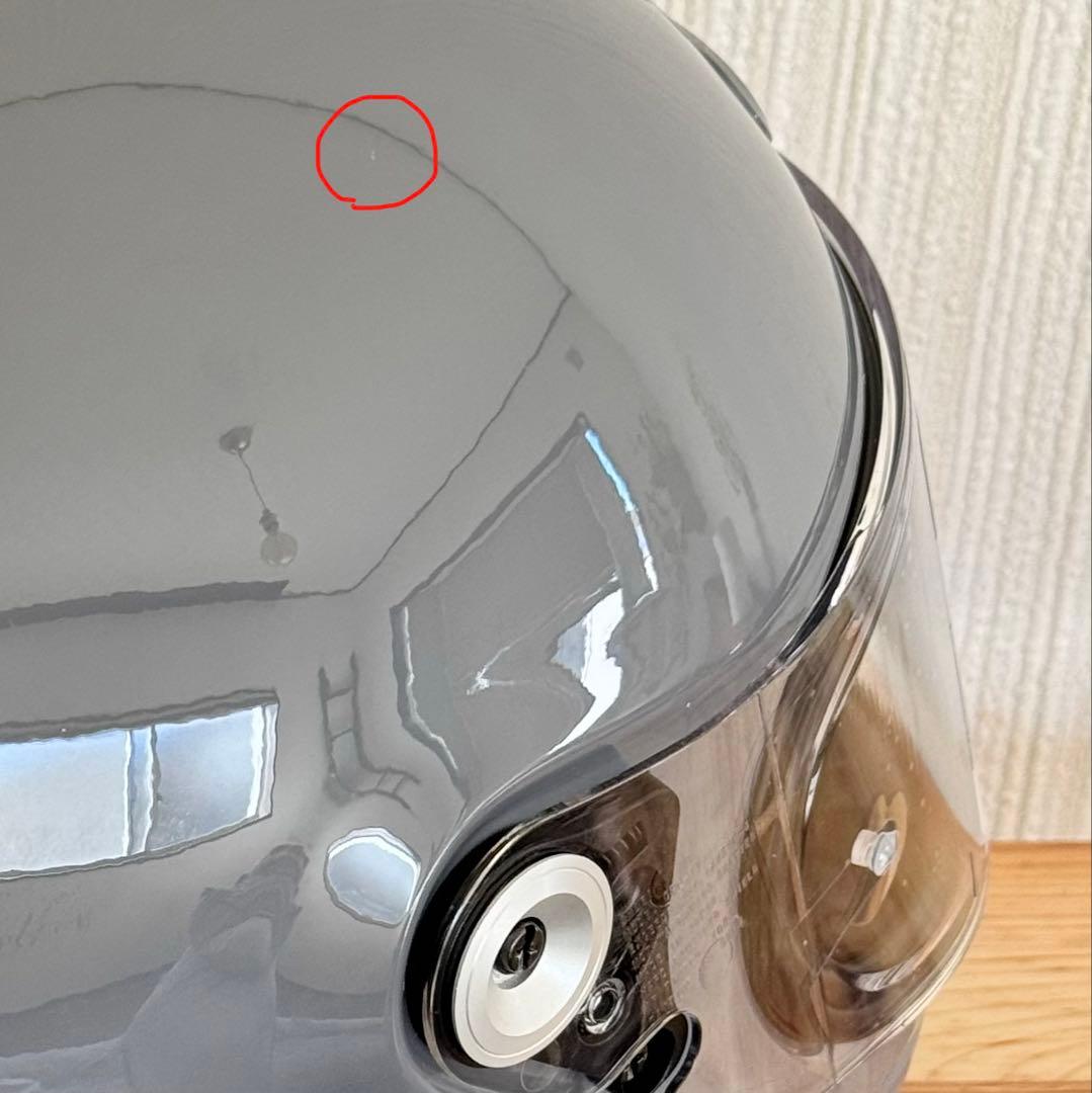 SHOEI Glamster バサルトグレー Lサイズ