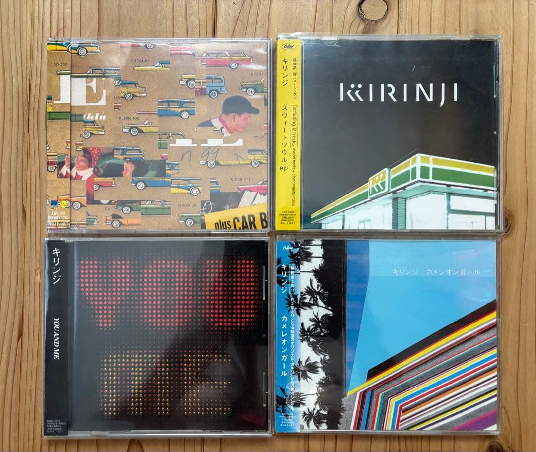 【廃盤】キリンジ エイリアンズ　Drifter 18枚まとめ売り各限定有
