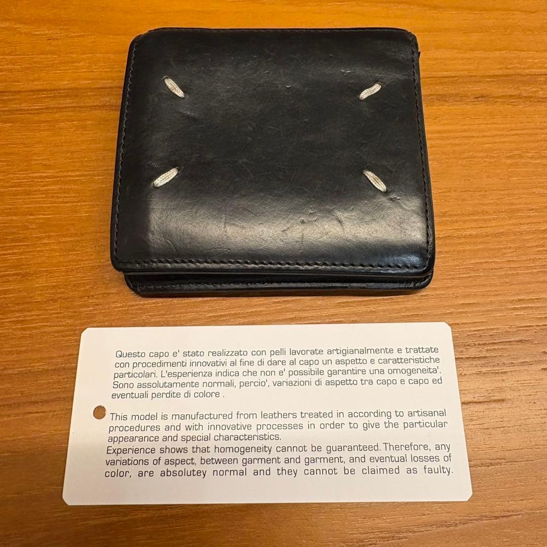 メゾンマルジェラ　二つ折り財布　ブラック