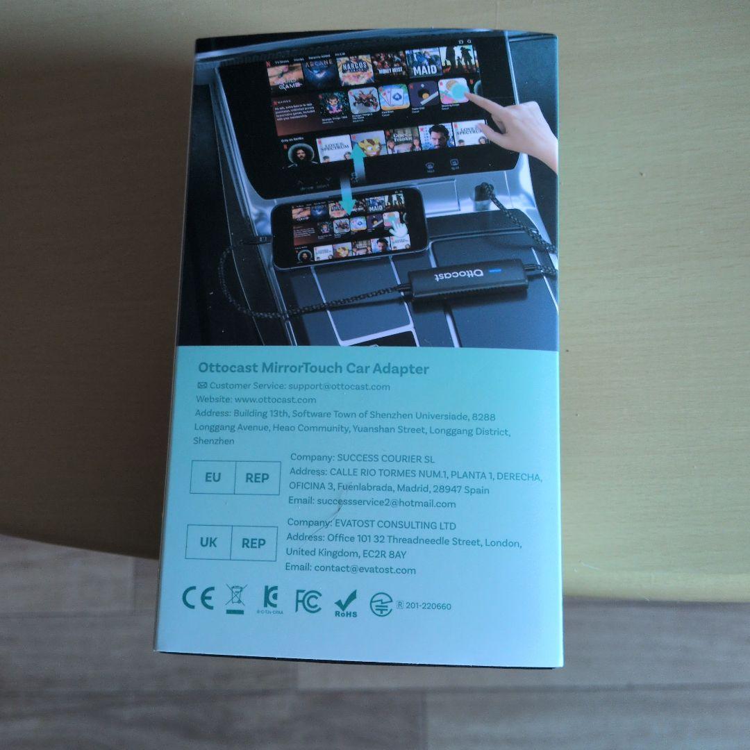 Ottocast MirrorTouch 車のミラーリングアダプター