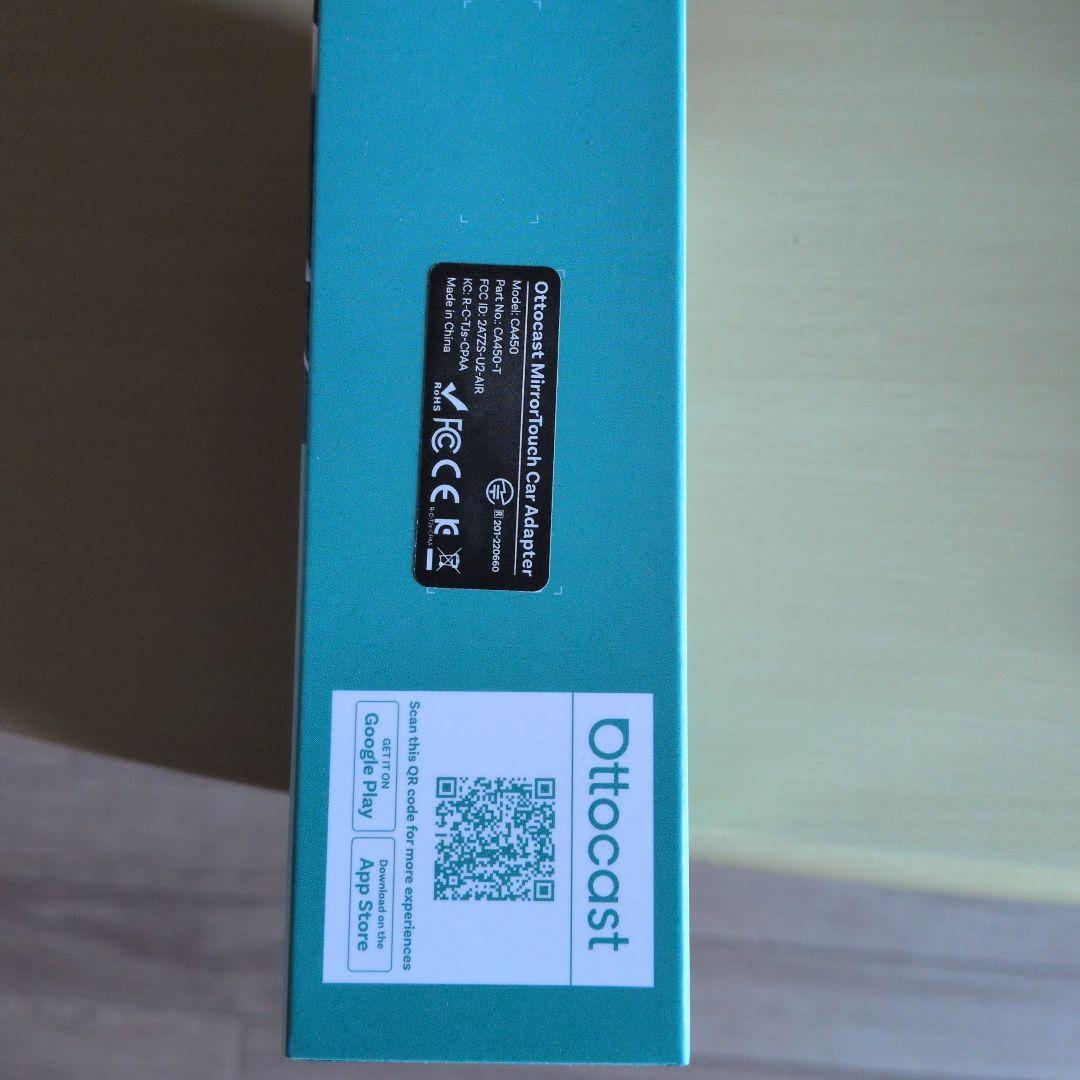 Ottocast MirrorTouch 車のミラーリングアダプター