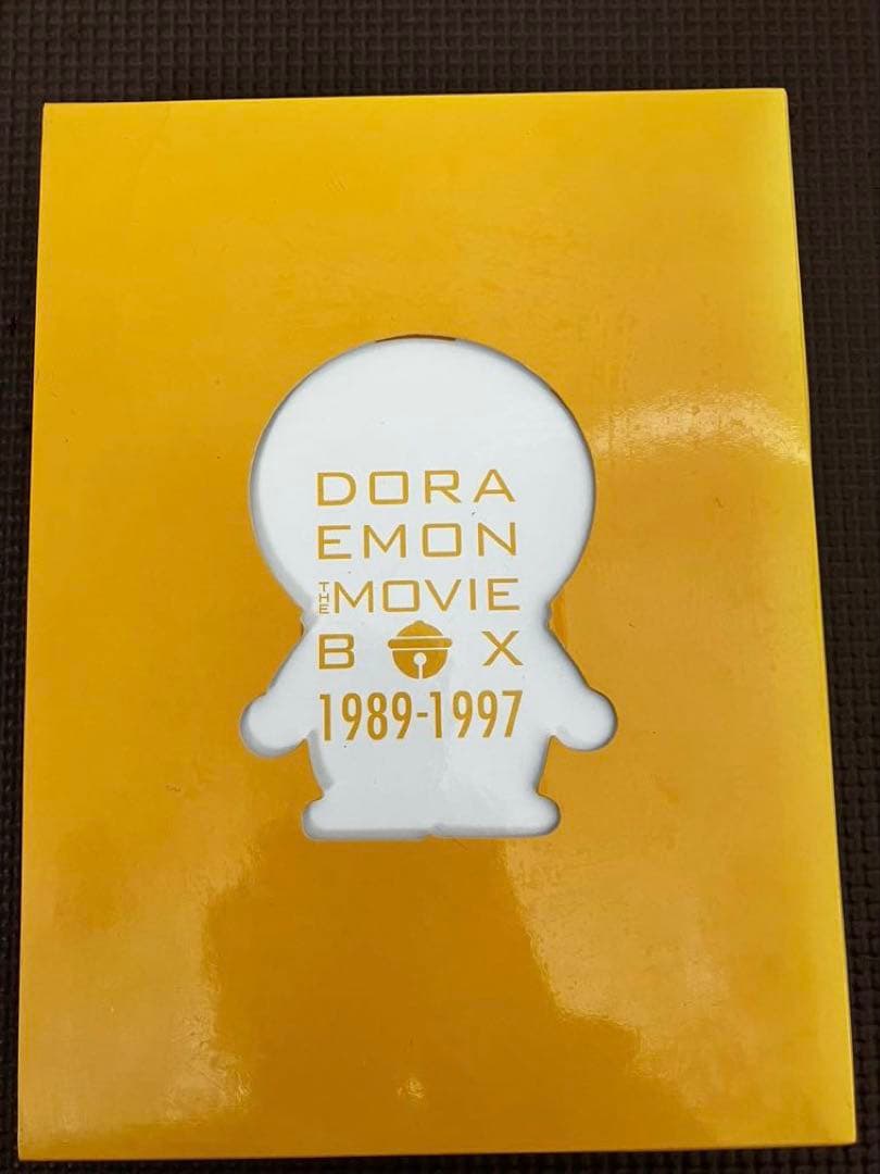 ドラえもん 映画ボックス 1989-1997