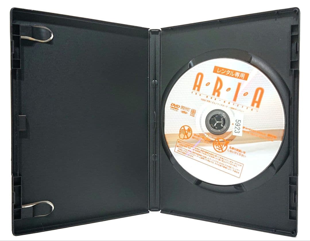 ARIA/アリア【1期+2期+3期+OVA】DVD 全23巻セット