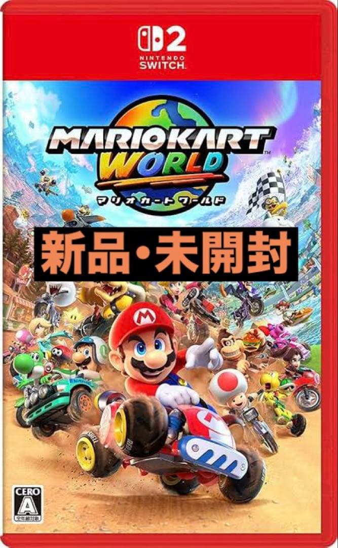 【新品・未開封】マリオカート・ワールド Switch2
