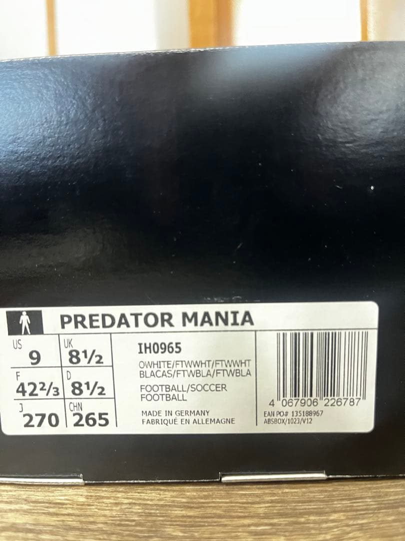 アディダスプレデター マニア FG 27cm Predaror Mania