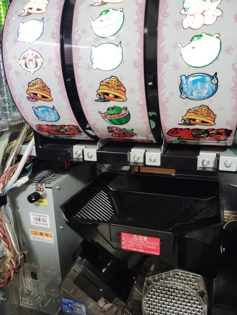 ki-mo　ドロロンえん魔くん　実機