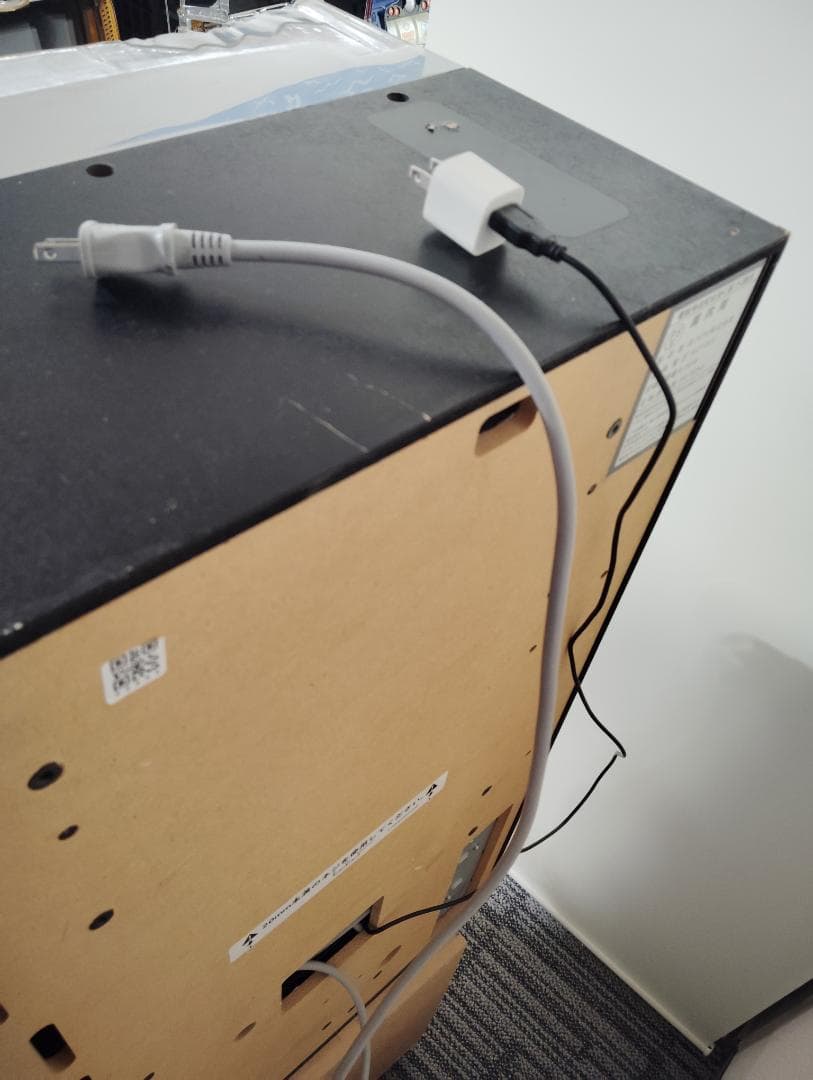 ki-mo　ドロロンえん魔くん　実機