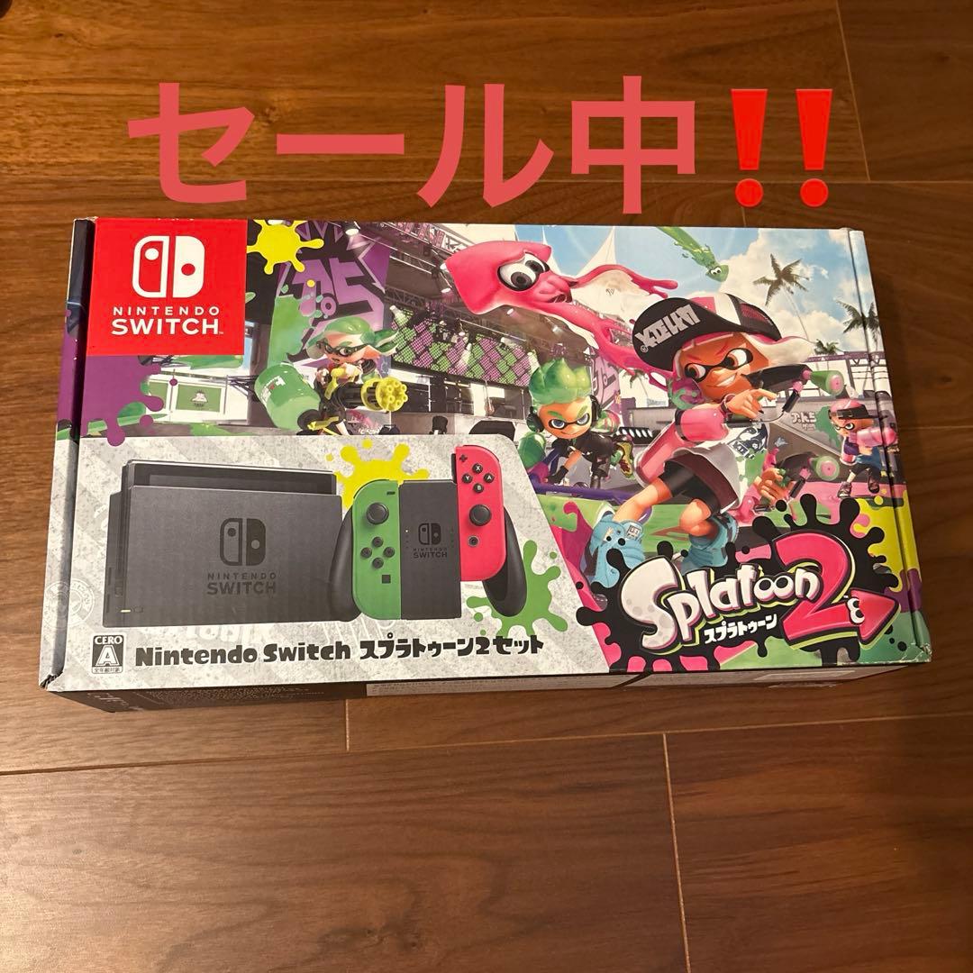 Nintendo Switch 本体　プロコン・ケース付き