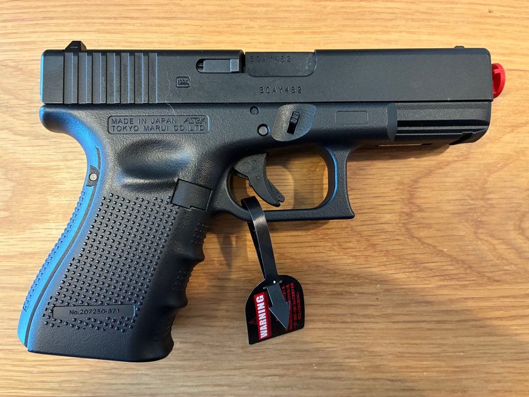 東京マルイ グロック GLOCK19 Gen 4 ガスブローバックガン