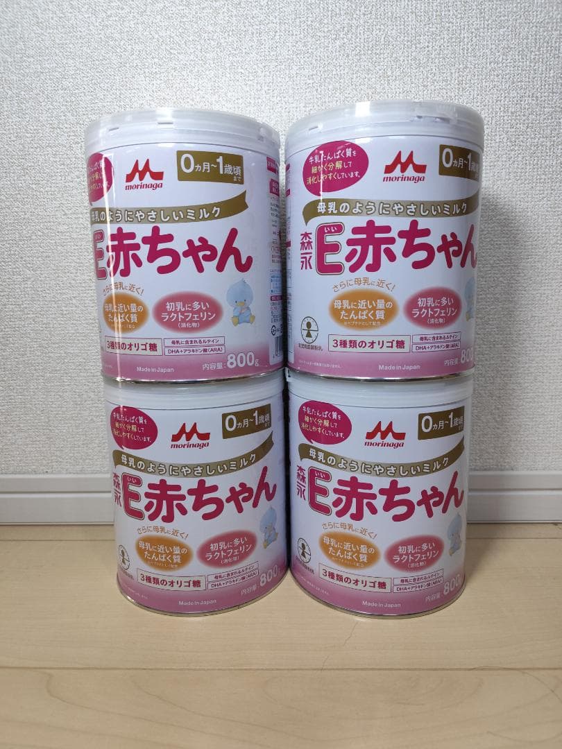 【新品】森永 E赤ちゃん 大缶 800g×4缶パック賞味期限2025.12.05