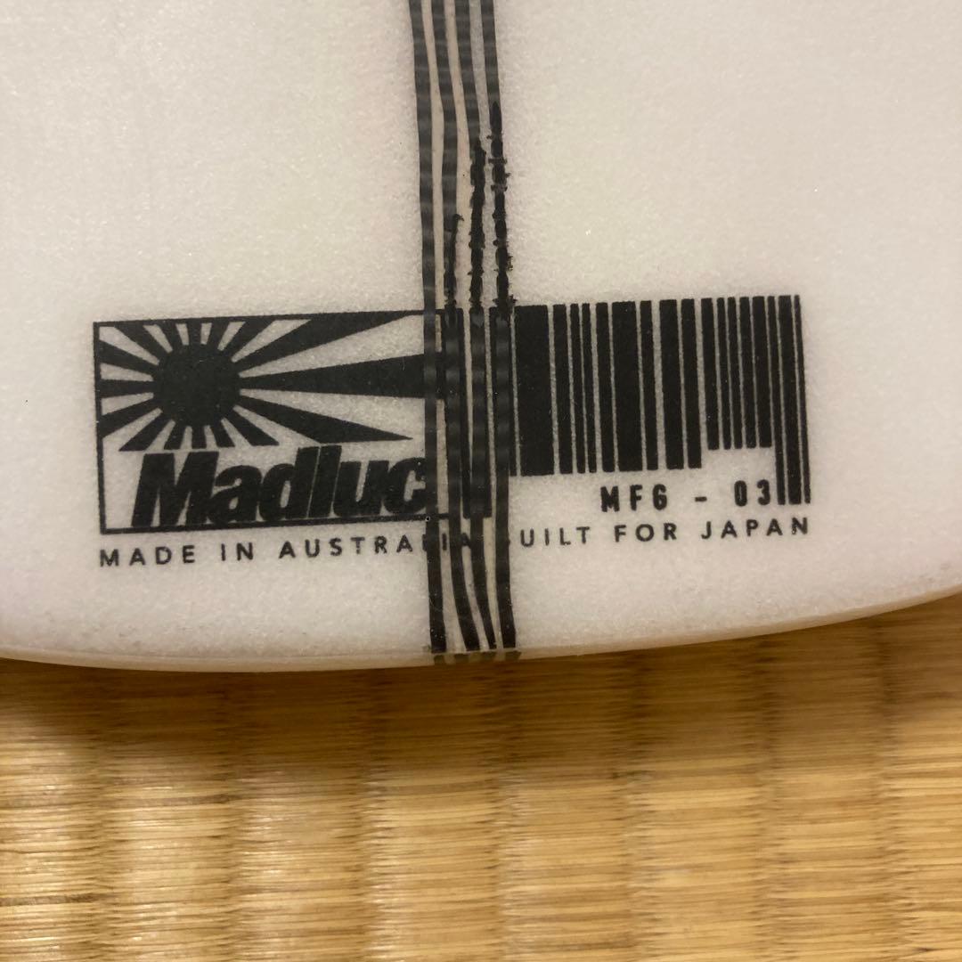 JS INDUSTRIES Monsta2020 5’9 25cl