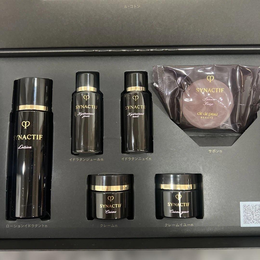 SYNACTIF トライアルセット